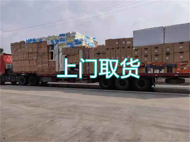九江到洪洞物流几天能到
