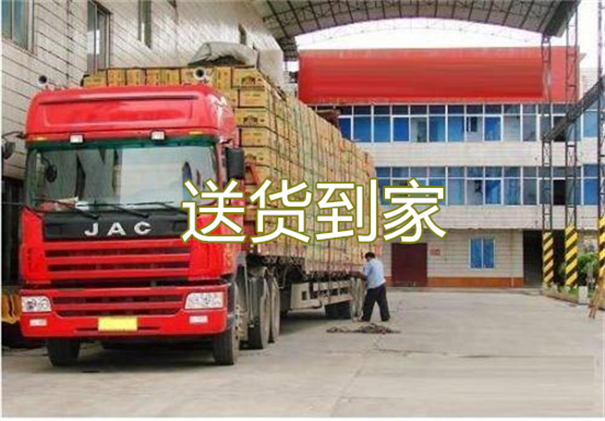 九江到南昌物流价格表