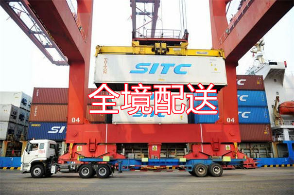 九江到柳林物流直达