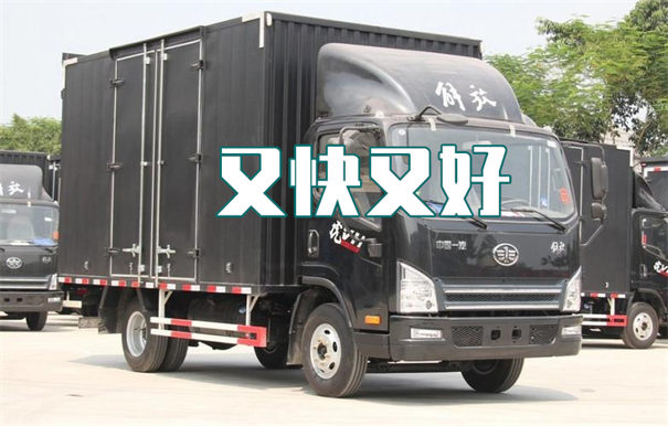 九江到临猗物流有哪些